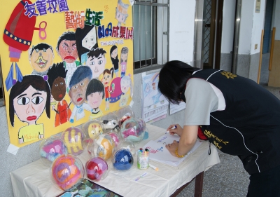 友善校園藝術生活成果展