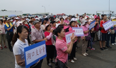 [徐欣瑩議員辦公室]民眾參與踴躍