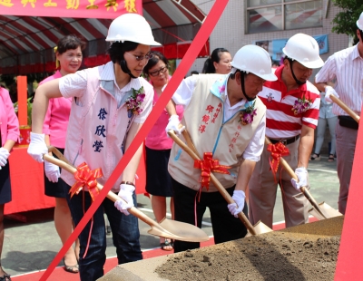 新豐六號道路動土典禮