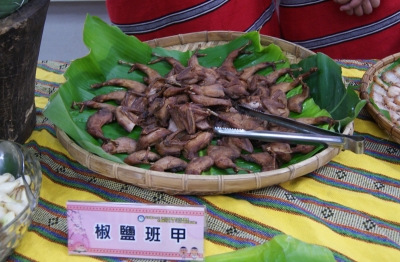 香酥烤班甲