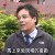2011-12-04 家長會長范綱淼全力支持徐欣瑩前進國會